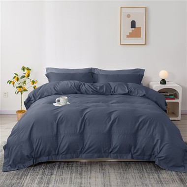 Qoxra tal-Qoton Duvet King